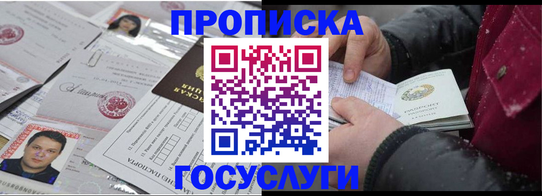 форма 3 в Семикаракорске